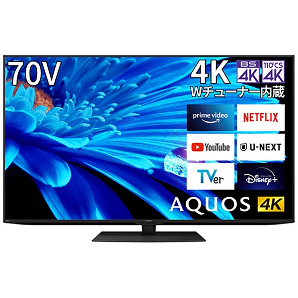 ジャンク品】SHARP 液晶テレビ 2023年製 4T-C42DJ1 42V ジャンク品