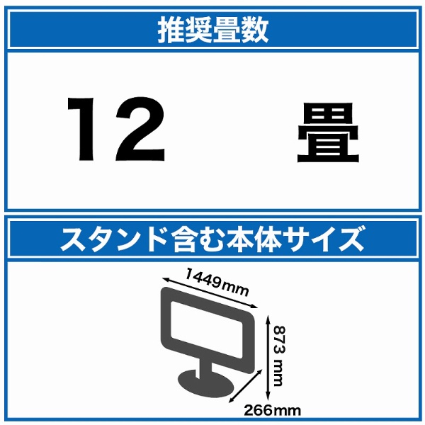 楽天ビック｜REGZA｜レグザ 有機ELテレビ REGZA(レグザ) 65X8900L [65V