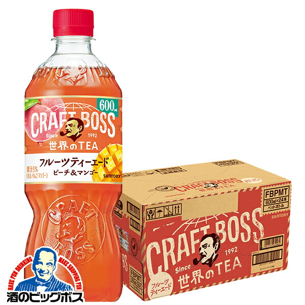 楽天市場】【送料無料】サントリー クラフトボス フルーツティーエード