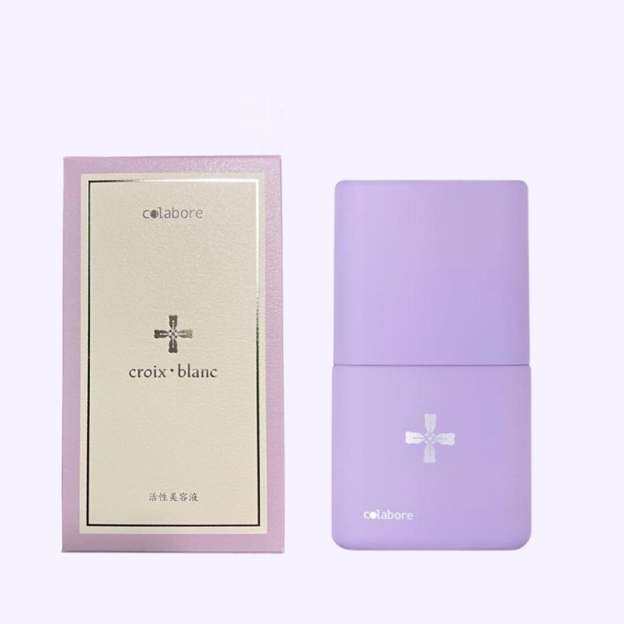 新品未使用2個セット】バイポーラアクアジェル 活性美容液 コラボレ