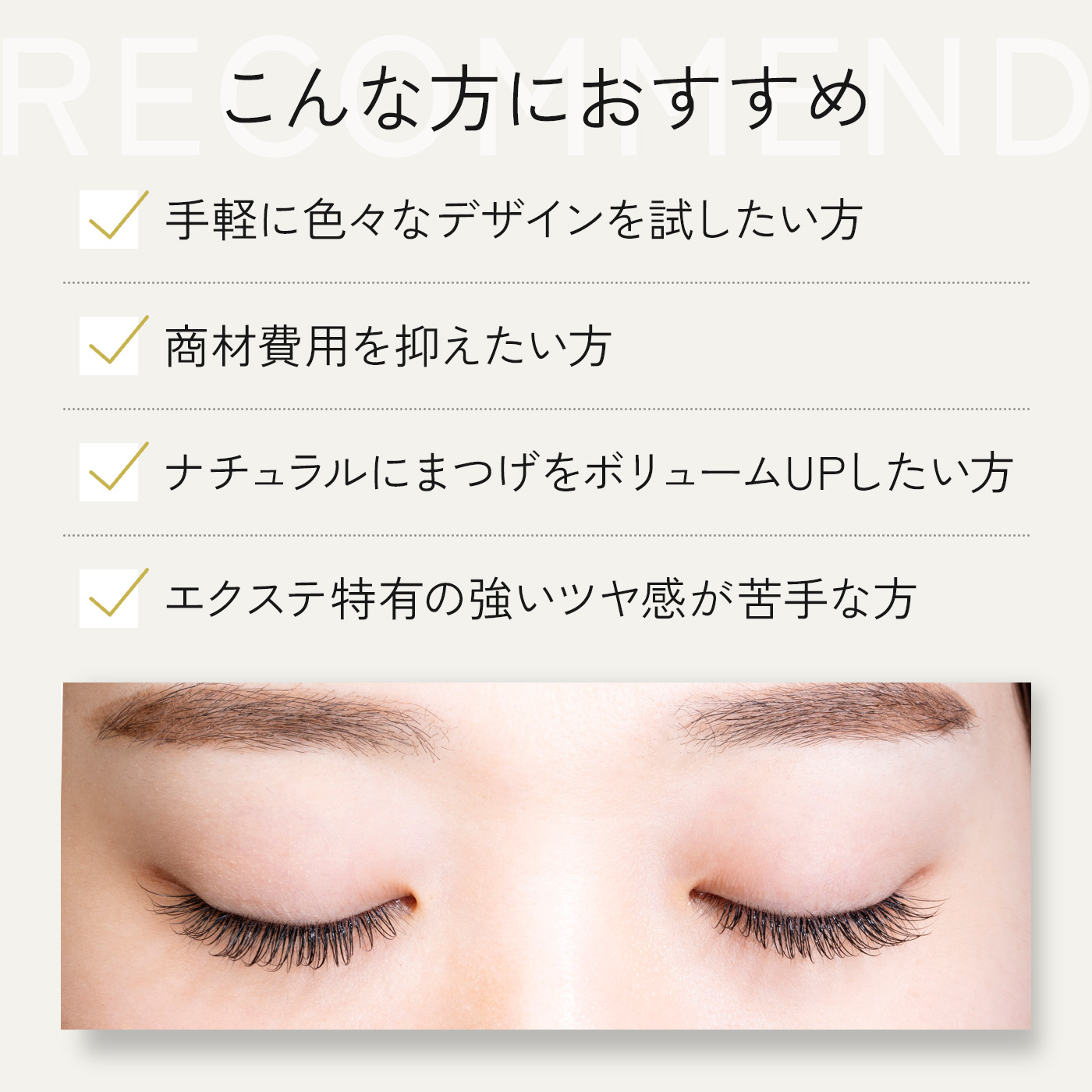 楽天市場】ロイヤルミンク(0.5g) Jカール (太さ:0.15mm) (長さ:6〜15mm