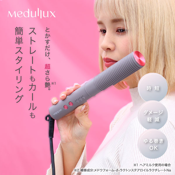 楽天市場】エスティローダー ESTEE LAUDER アドバンスナイトリペアSMR