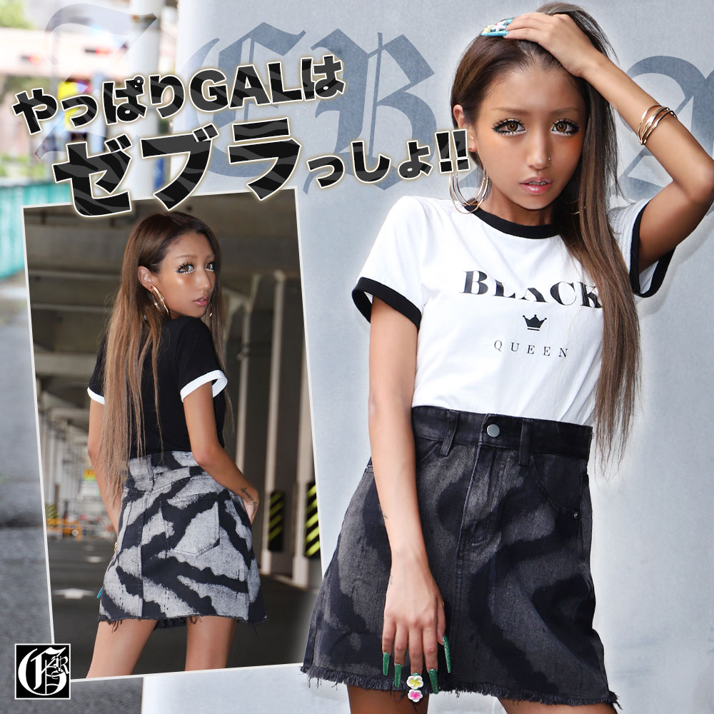 元祖ギャルついに復活｡ | BLACK QUEEN -ブラッククイーン公式通販