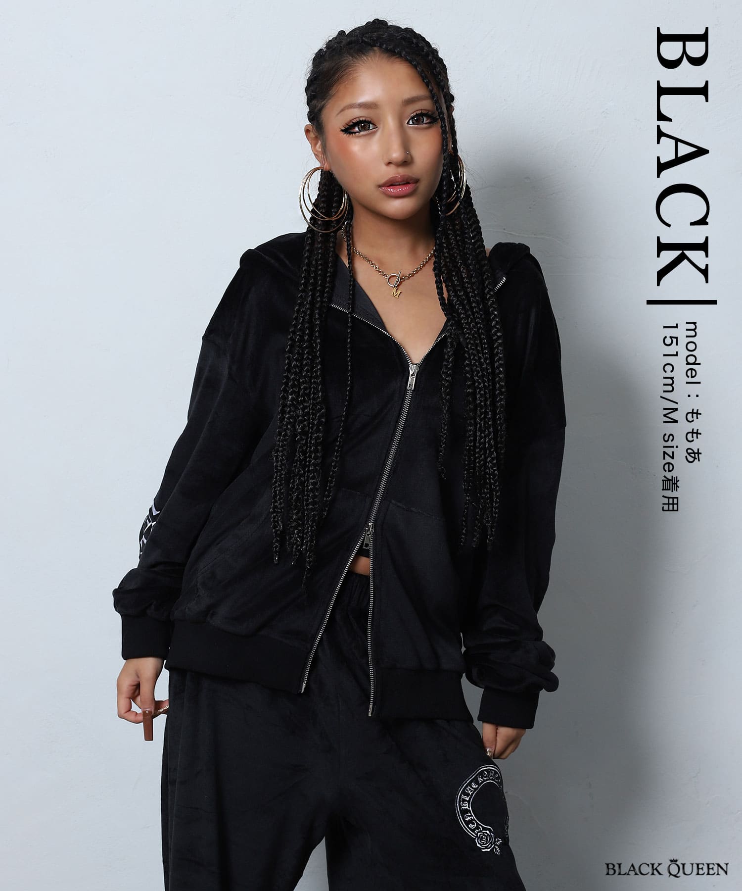 刺繍ベロアセットアップ | レディースギャルファッション通販