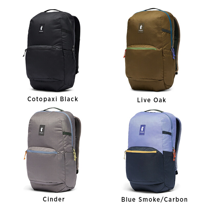 コトパクシ/Cotopaxi Chiquillo 26L Backpack Cada Dia (チキーロ 26L