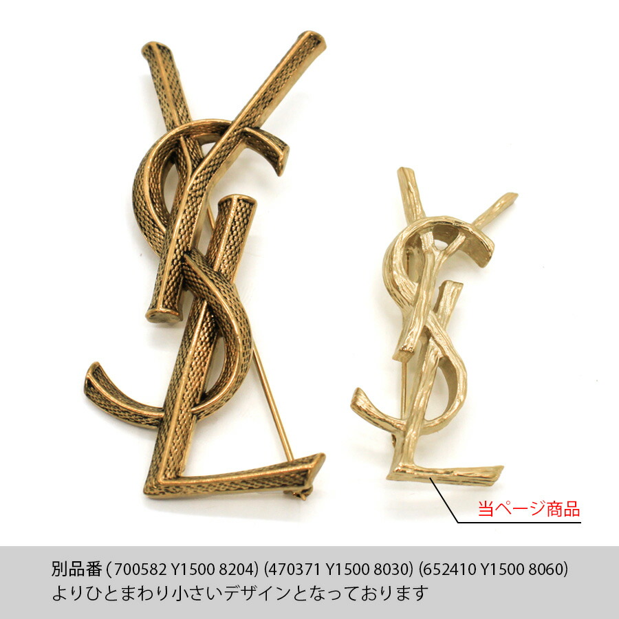 楽天市場】SAINT LAURENT サンローラン 748486 Y1500 8007 ブローチ