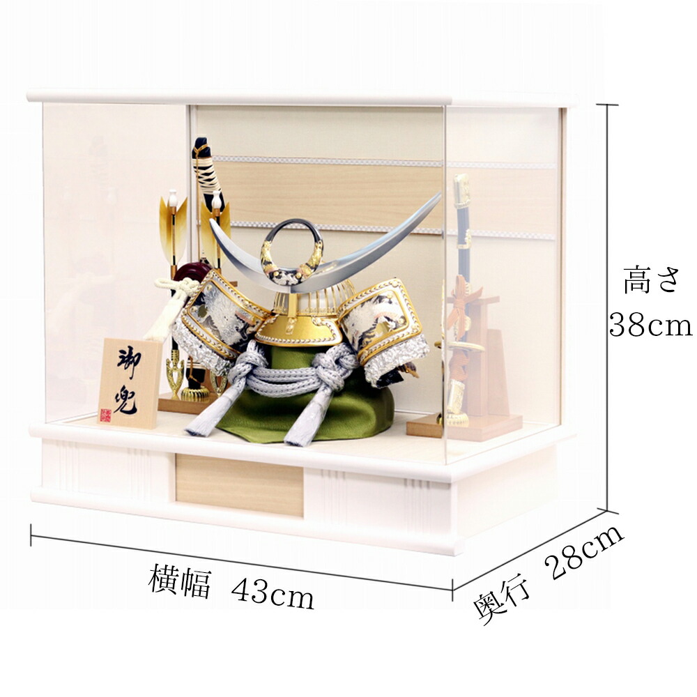 楽天市場】【25日P最大8倍！限定クーポン有】 五月人形 コンパクト 兜