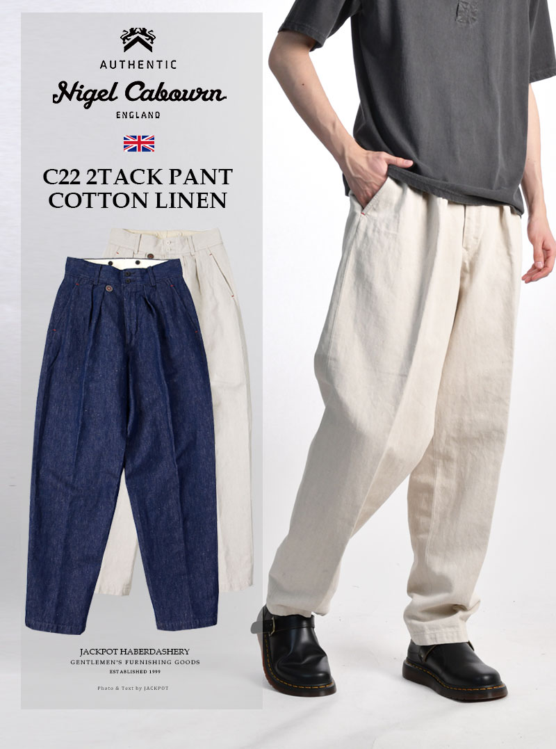 楽天市場】Nigel Cabourn/ナイジェル・ケーボン CC22 2TACK PANT