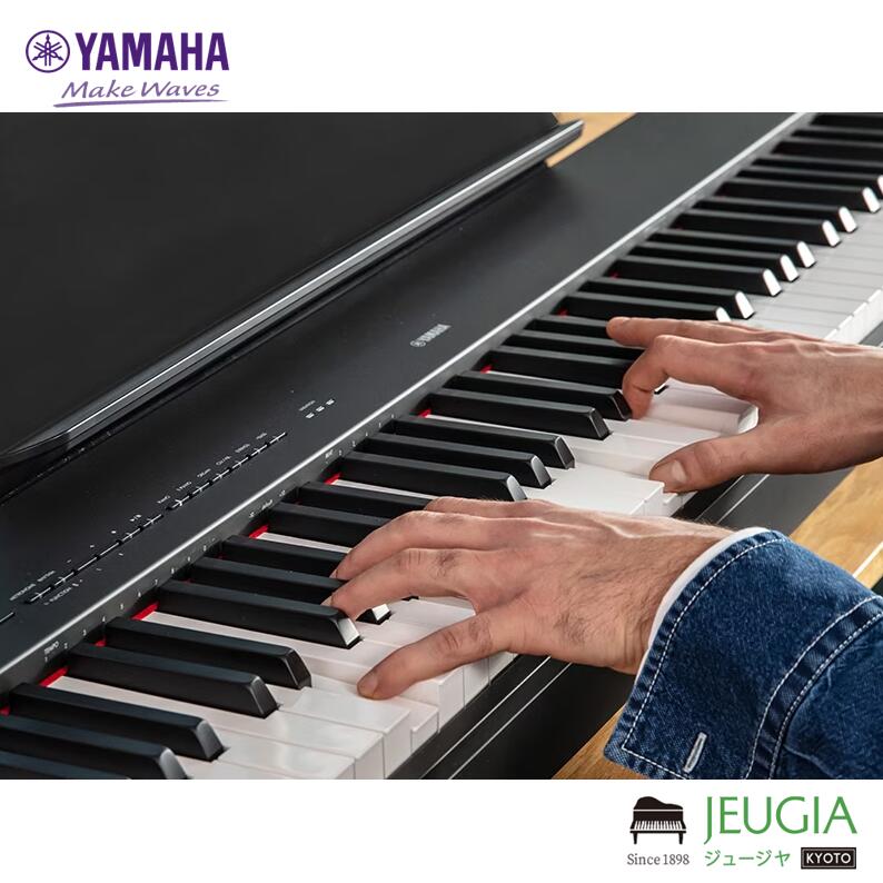 新商品】YAMAHA P-225W 電子ピアノ 88鍵盤 ホワイト※こちらの商品はお