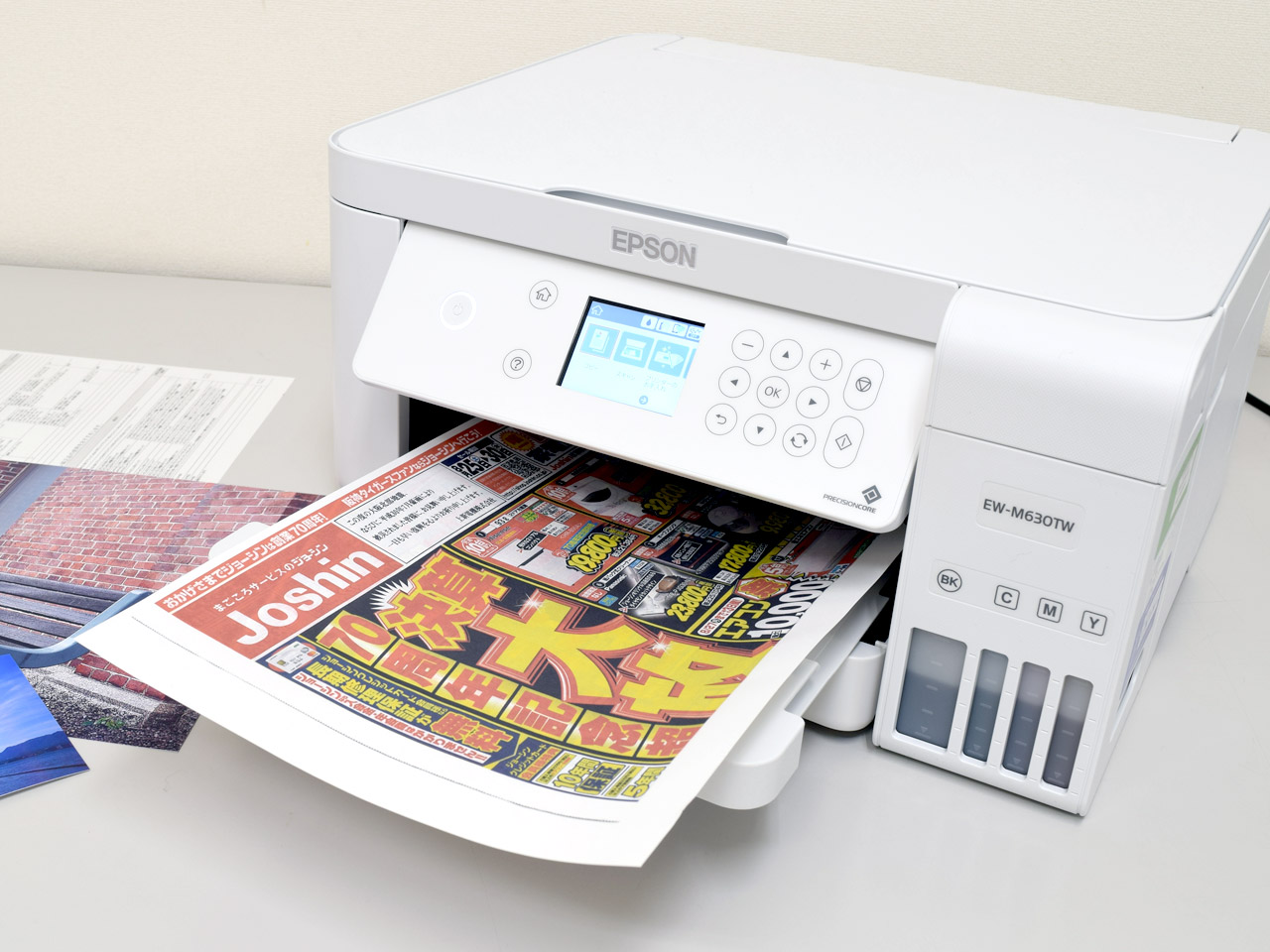 インクのコスパ重視ならエプソン「EW-M630T」が優秀！【試用レポート】