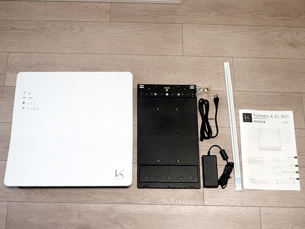 壁掛け設置で空間スッキリ！ 光触媒除菌・脱臭機 TURNED Kを我が家に