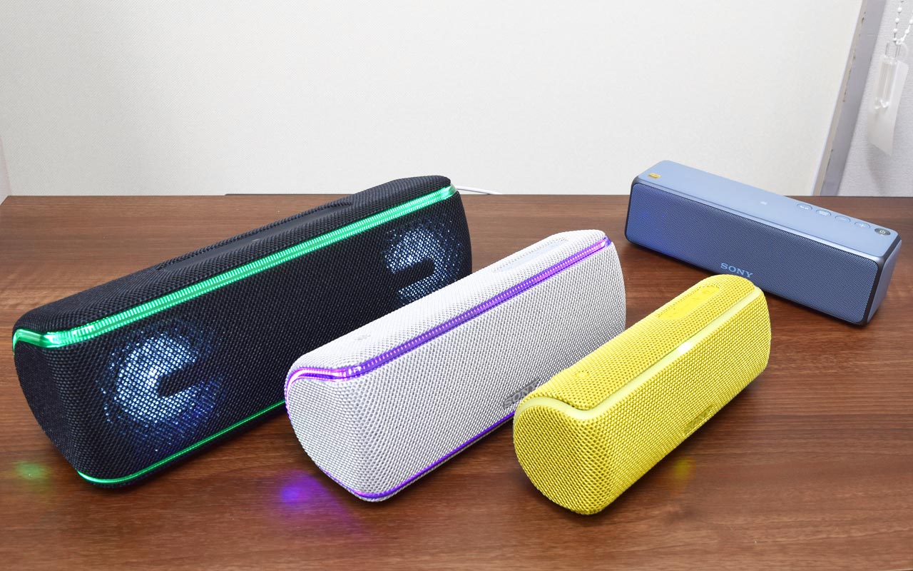 仲間で盛り上がって、踊りまくれ！SONYのワイヤレスポータブル