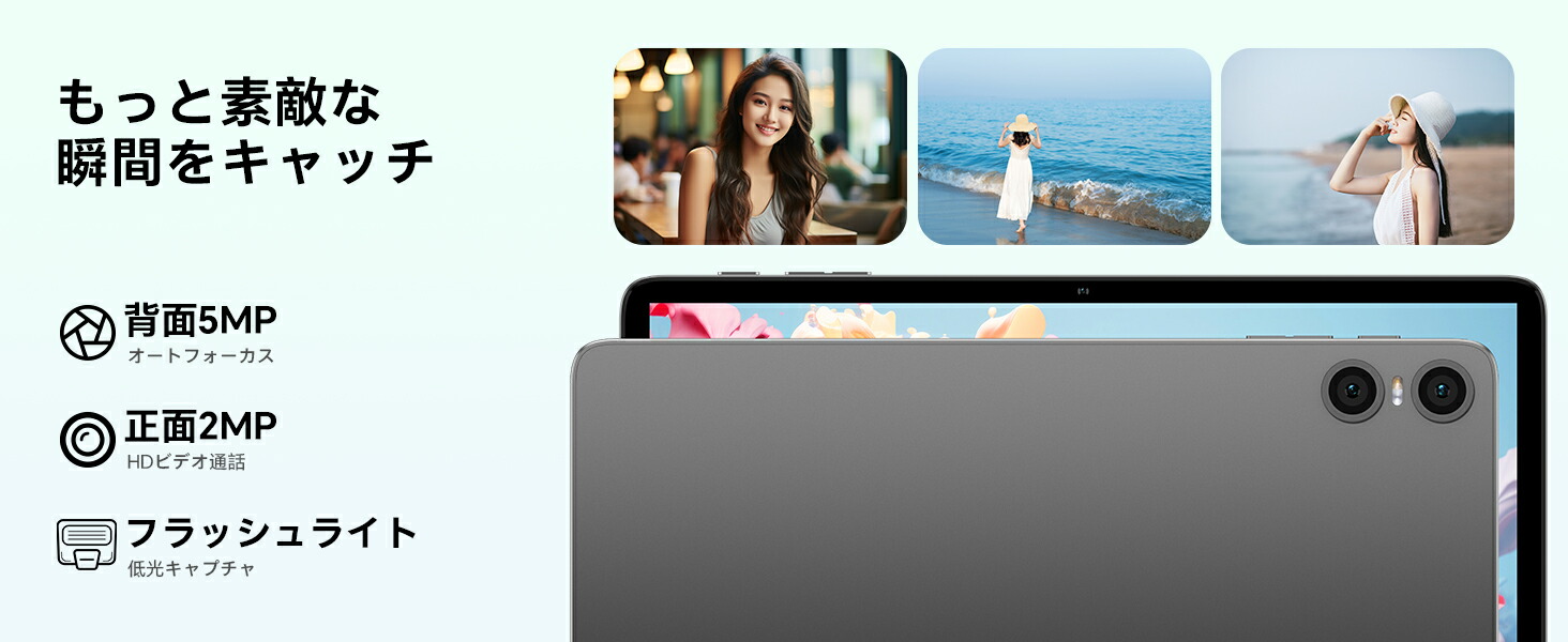 楽天市場】タブレットandroid 10インチ以上 アンドロイド タブレット