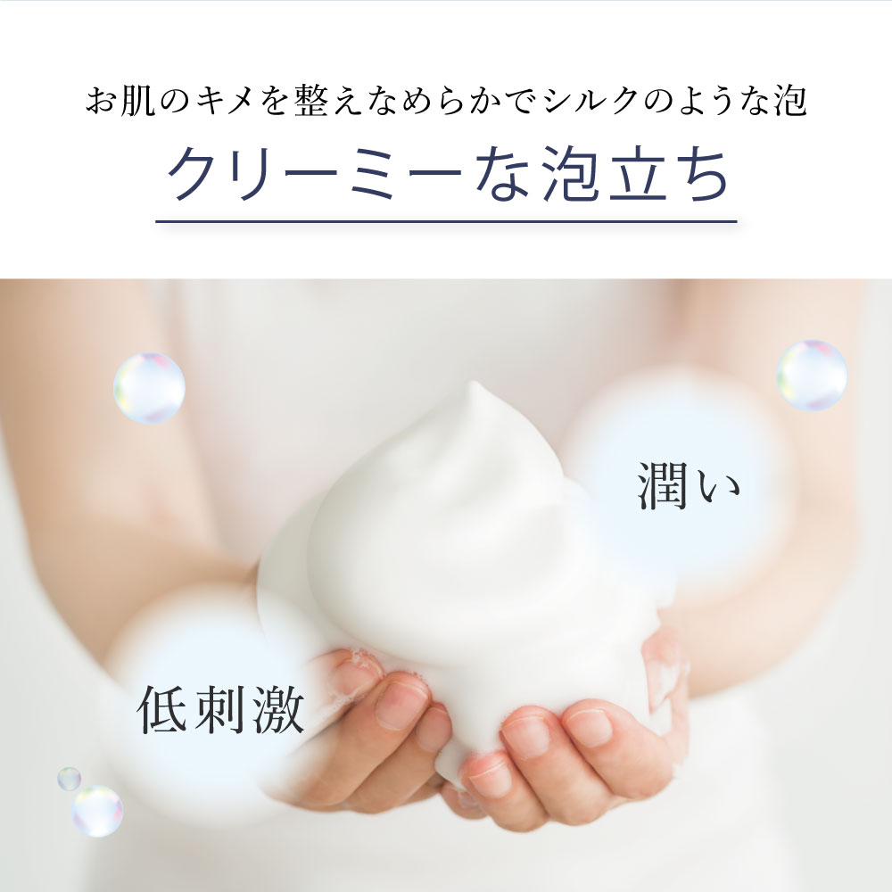 ピュアジェイソープ | プレミアムホホバオイルのサンナチュラルズ