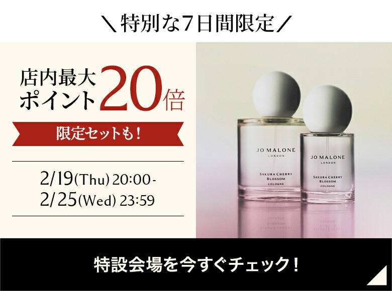 楽天市場】【ポイント10倍 19日20:00〜25日23:59】公式｜ジョー