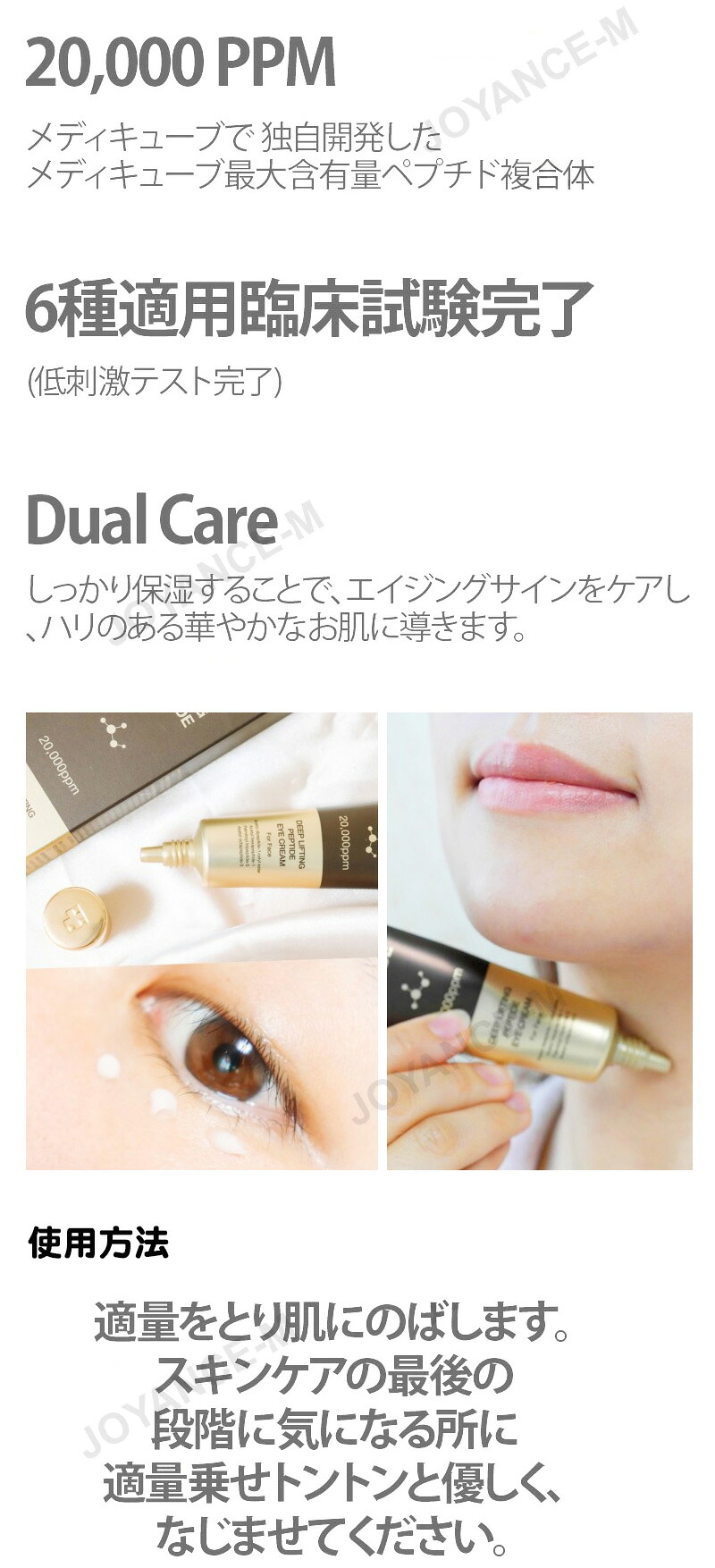 楽天市場】【MEDICUBE】AGE-R スペシャル ギフト セット/AGE-R Special