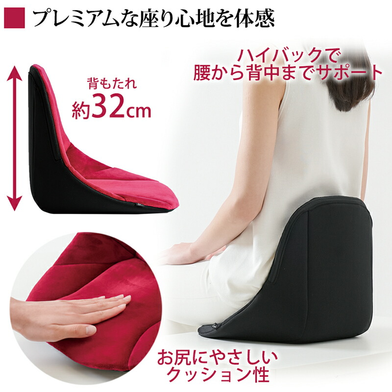 楽天市場】cosios PREMIUM (コシオス プレミアム) レッド グレー