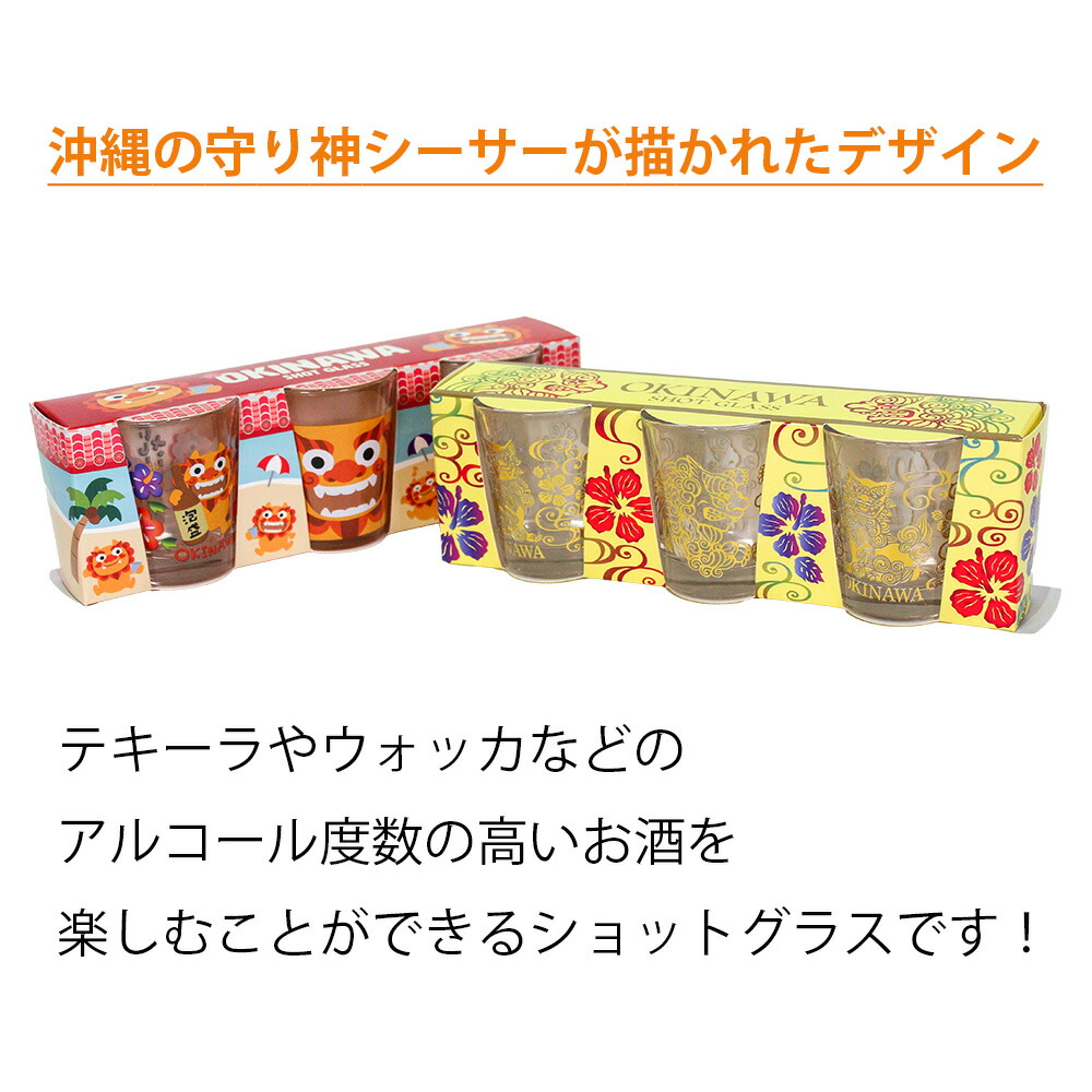 希少‼︎KISS ショットグラスセット2006 ヴィンテージ 入手困難 キッス