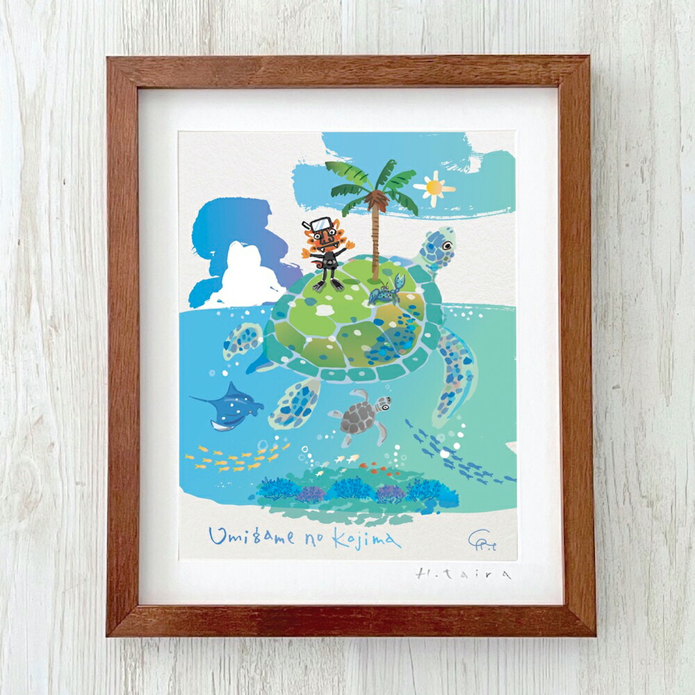 グラフィックアート 壁掛け おしゃれ 絵画 額付き 新築祝い 誕生日