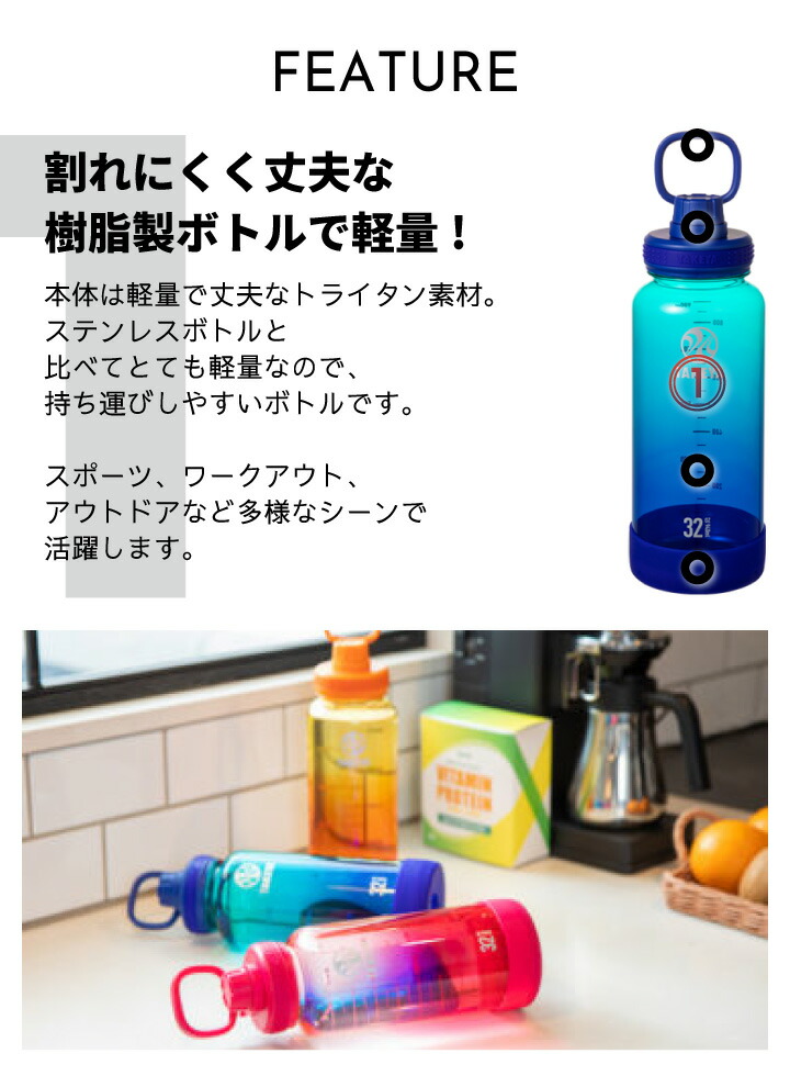 楽天市場】【エントリーで最大100%ポイントバック 】タケヤフラスク