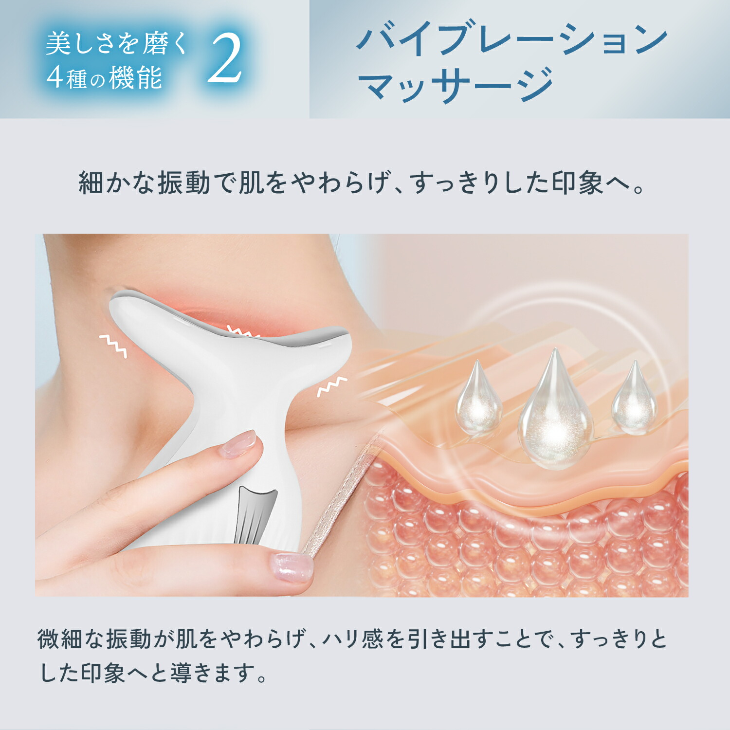 楽天市場】公式 20%OFF 【 KYOGOKU スキンソニック メディプロ 】 美顔