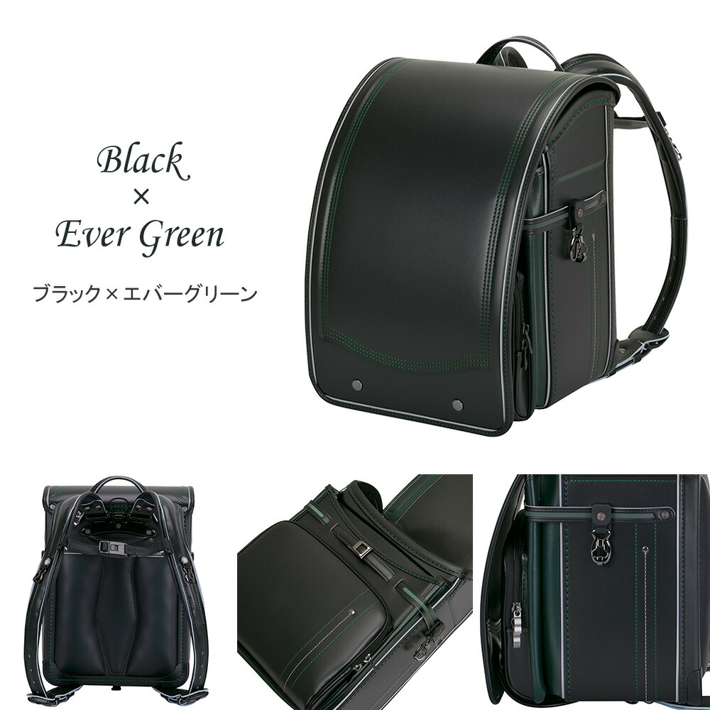 楽天市場】【ご購入特典付！メーカー公式】ふわりぃランドセル 正規品