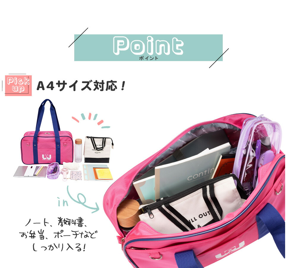 楽天市場】＼在庫入荷しました!!／【正規品】ワールドペガサス