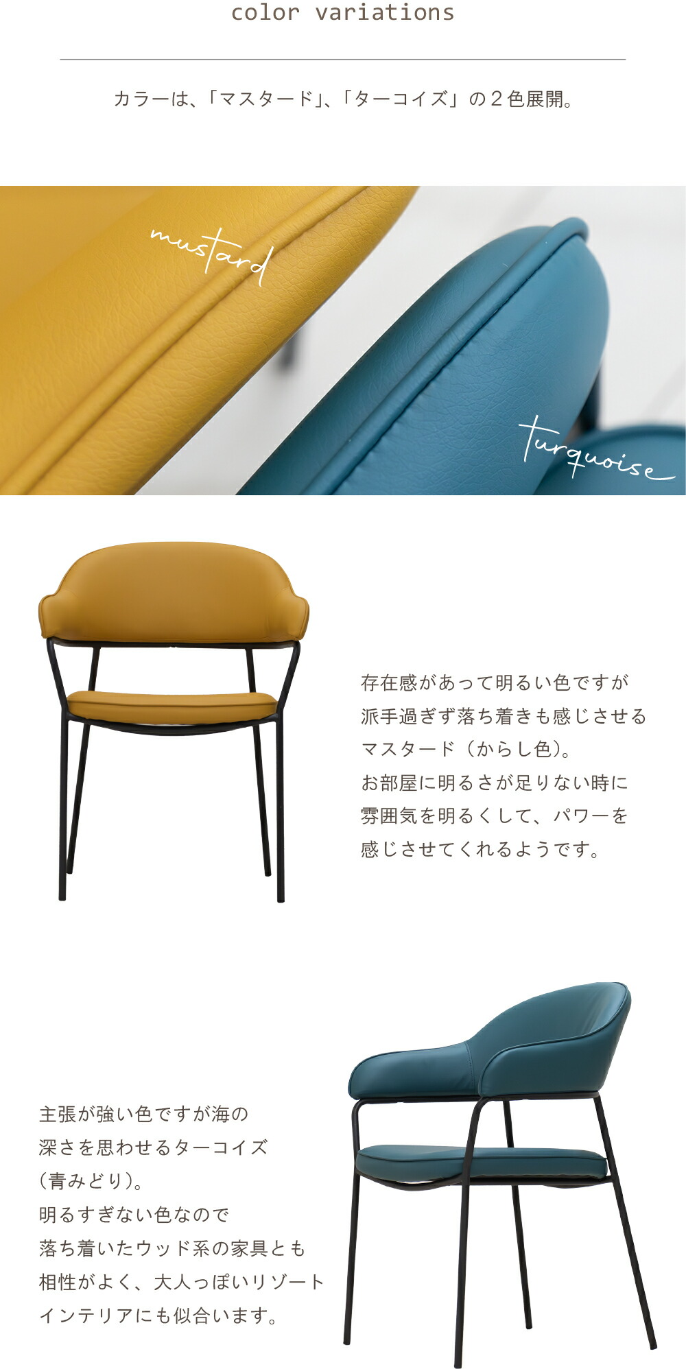 楽天市場】[7%offクーポン3/31まで] ダイニングチェア2脚組 レザー