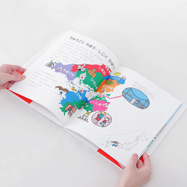 楽天市場】【3/1限定！税込5000円以上購入で500円OFFクーポン】戸田