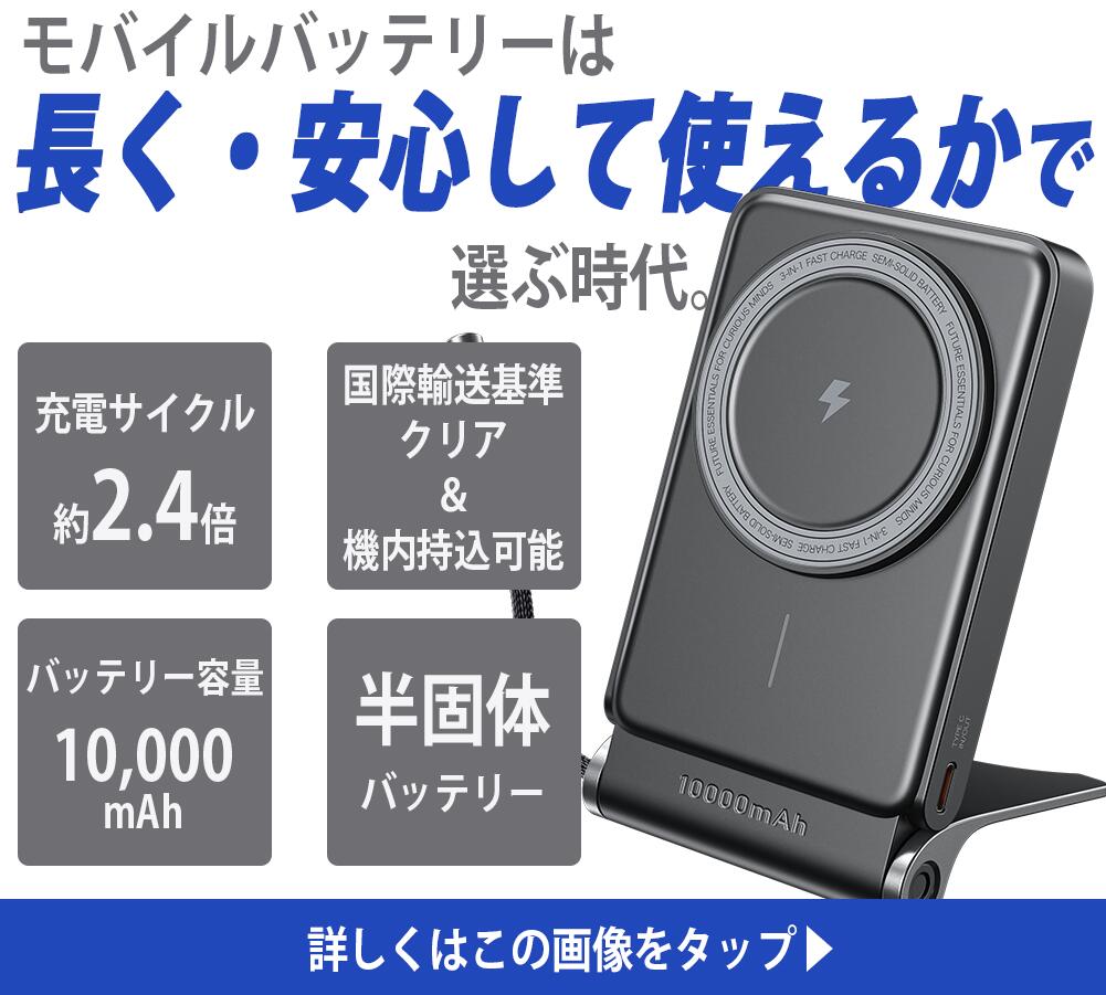 楽天市場】バッテリー90%以上 【中古】 iPhoneXR 64GB ホワイト SIM