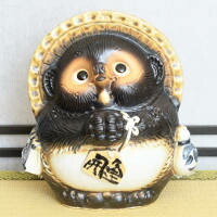 楽天市場】信楽焼 陶器 たぬき お願い狸オス 7号 お願い 開運 しがらき