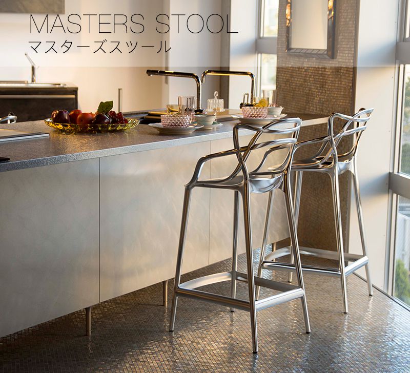 楽天市場】【Kartell カルテル 正規販売店】カウンターチェア ハイ