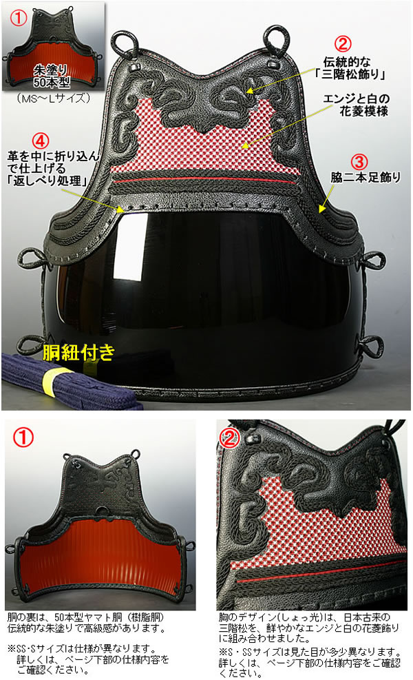 専用品 東西回胴連 回胴物語 黒白セット reslot追加 専用品 東西回胴連