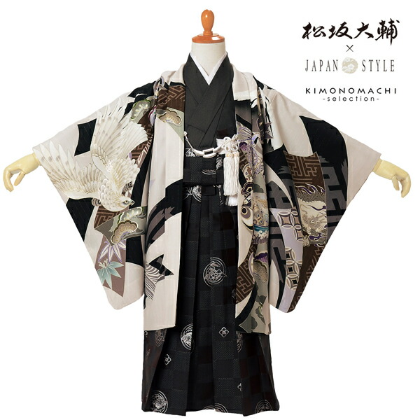 七五三 着物 5歳 男の子 ブランド 羽織袴セット「JAPAN STYLE×松坂大輔