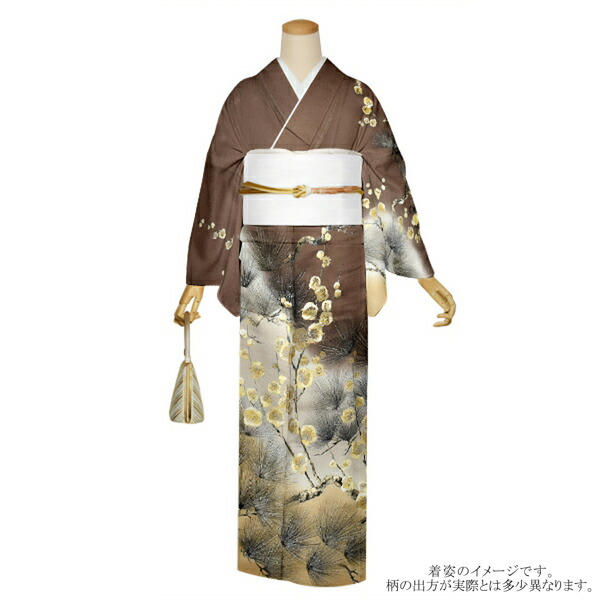 仕立て上がり 訪問着 単品 桂由美 「焦茶 松に梅」 正絹 着物 ブランド