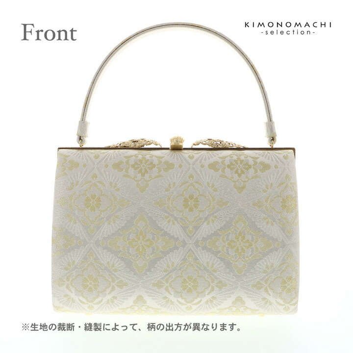 礼装 草履 バッグ セット レディース 礼装用草履バッグセット 紗織