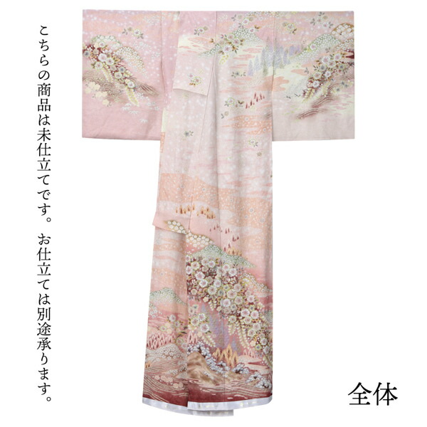 未仕立て 訪問着 単品 桂由美 「薄ピンク色 辻が花模様、四季の山