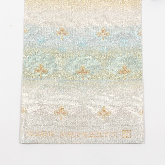 楽天市場】【3/1 0:00-3/2 9:59☆10%OFFクーポン】【桝屋高尾】 特選