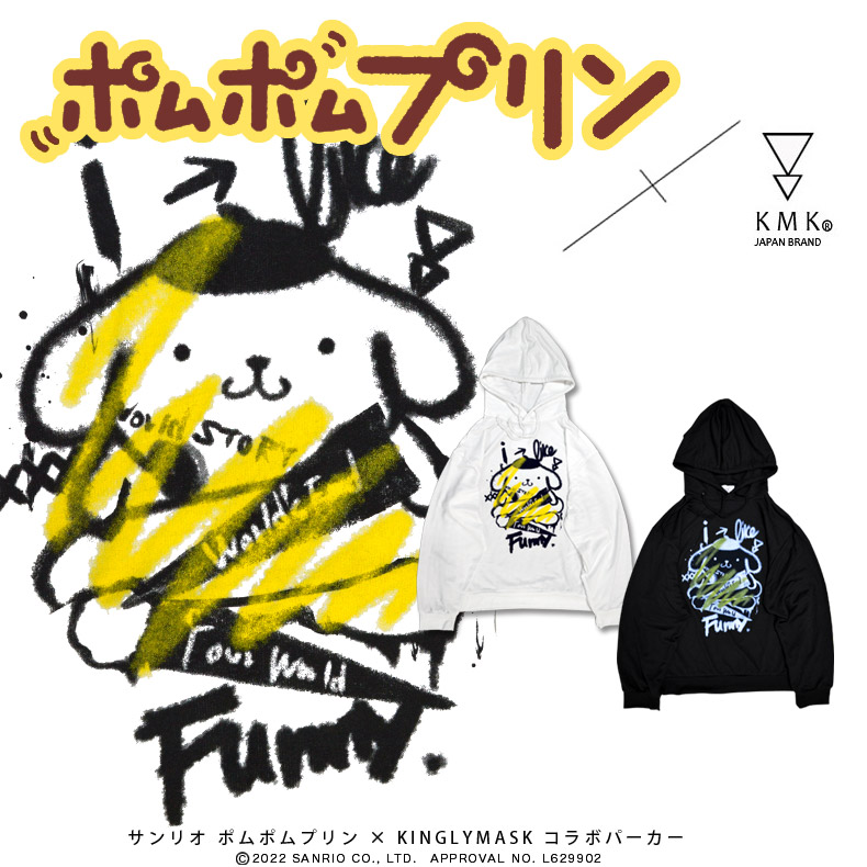 肆ノ島來世 しのしまらいせ KINGLYMASK スペシャルコラボパーカー 白 KINGLYMASK