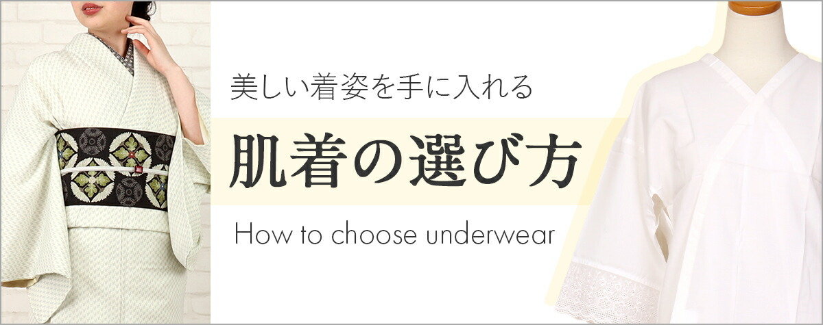 楽天市場】袋帯 フォーマル 黒留袖 色留袖 訪問着 銀 雪輪 花菱 京洛苑