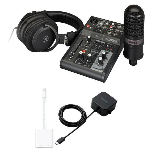 り★破格美品★配信機材セット＋Appleアダプタ付き 楽天市場】【メーカー希望小売価格6980円→1782円！】 高速連打 自動