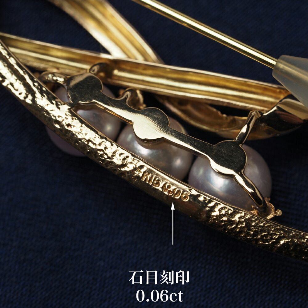 楽天市場】K18 アコヤ本真珠 ブローチ あこやパール 18金イエロー