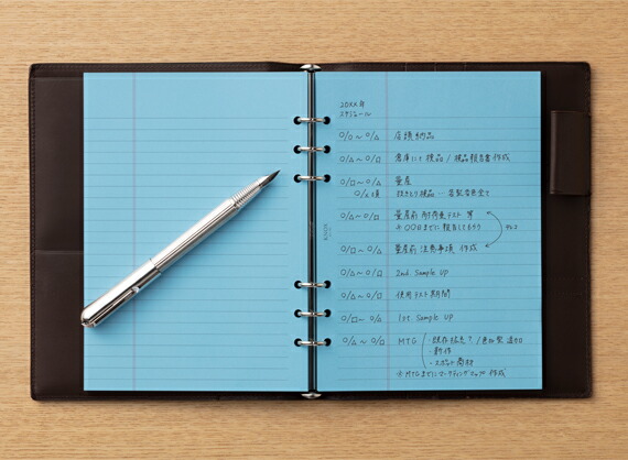 楽天市場】【ナローサイズ】リーガルパッドメモ80枚 ( システム手帳