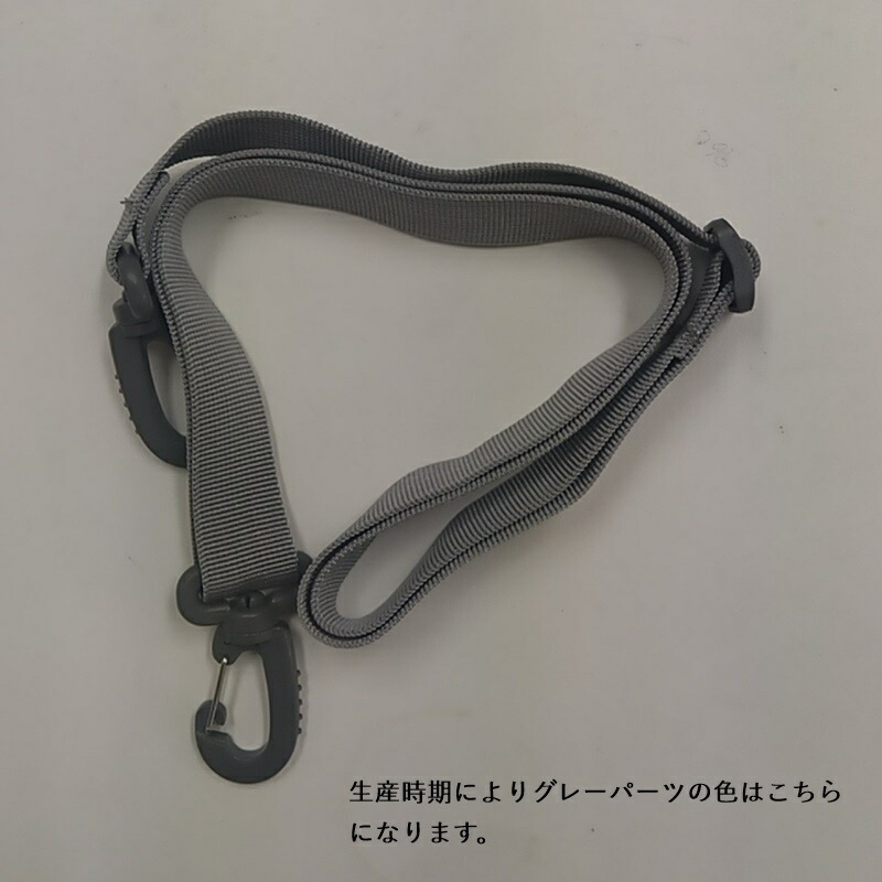 楽天市場】送料無料 ショルダーストラップ ショルダーベルト