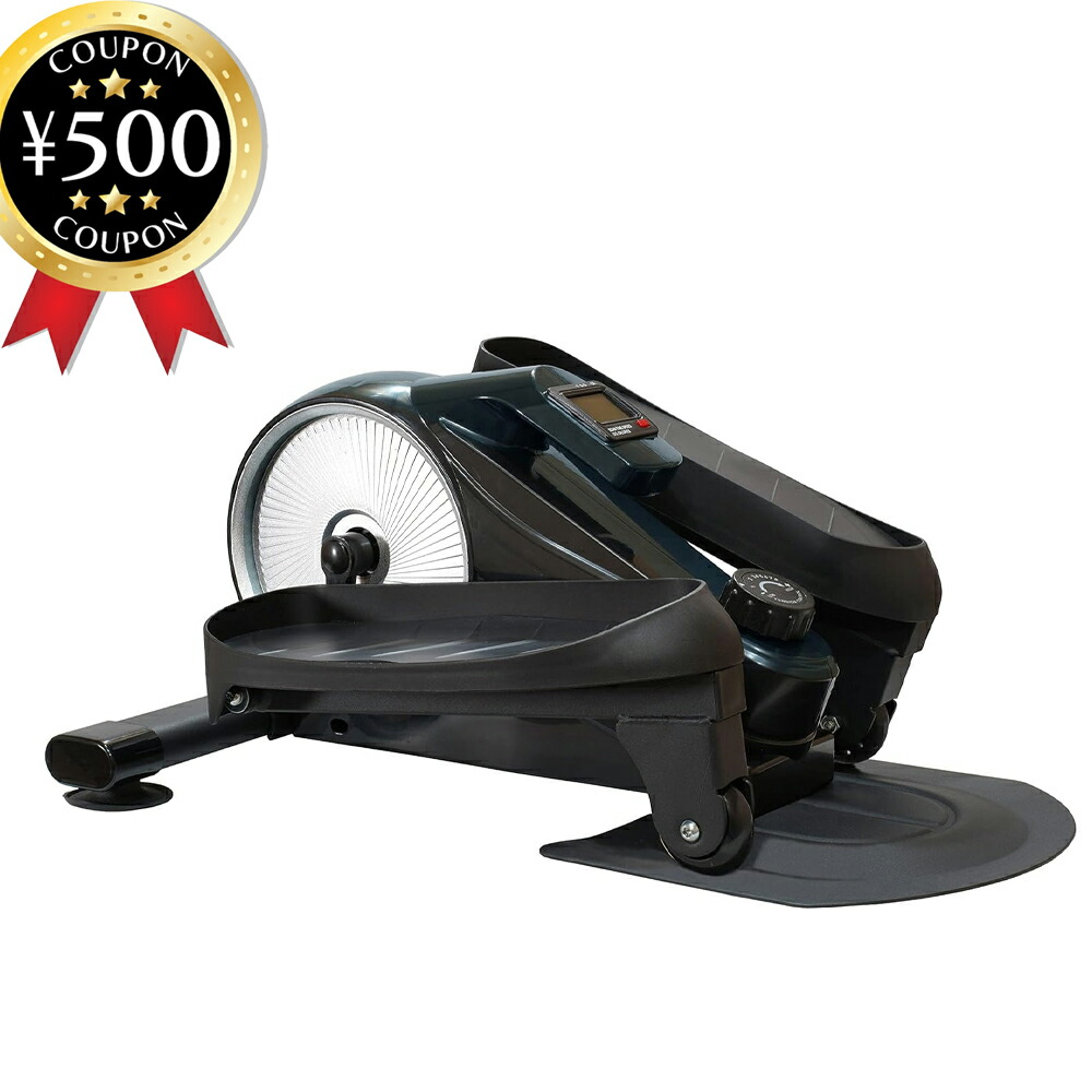 楽天市場】[楽天1位]MEPSUS メプサス 2WAYステッパーバイク ダイエット