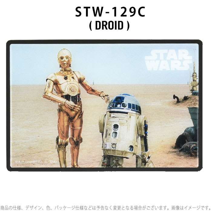 ワイヤレススピーカー Bluetoothスピーカー Bluetooth STAR WARS