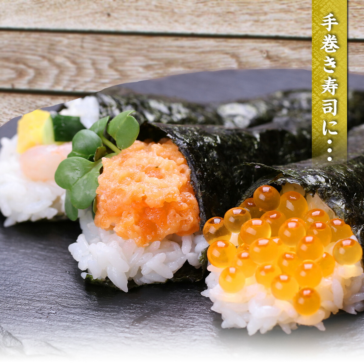 サーモンねぎとろ 300g前後 鮭 さけ サケ たたき タタキ ネギトロ 海鮮