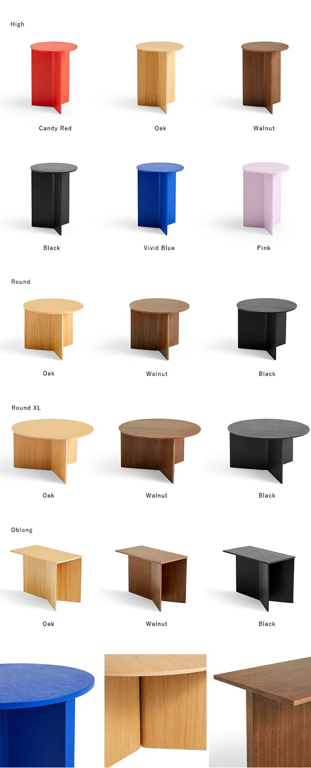 楽天市場】【お取り寄せ】HAY (ヘイ) Slit Table Wood スリット