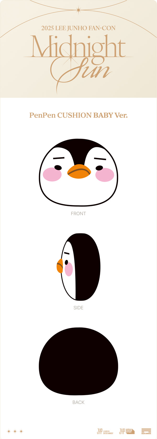 楽天市場】LEE JUNHO [ PenPen CUSHION BABY Ver. ] Midnight Sun in