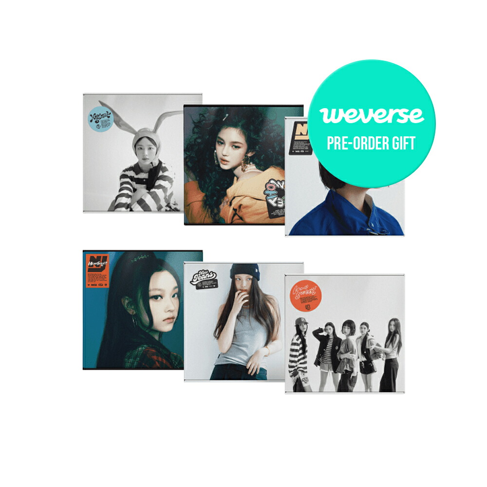 楽天市場】【WEVERSE 特典】 [5種 選択] NEWJEANS - HOW SWEET